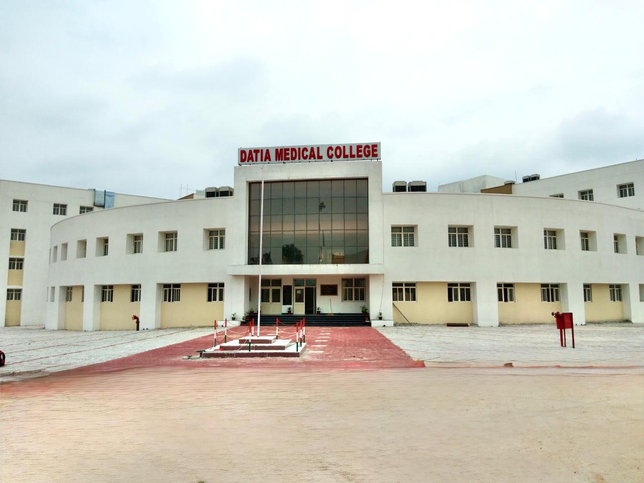 Datia Medical College, Datia