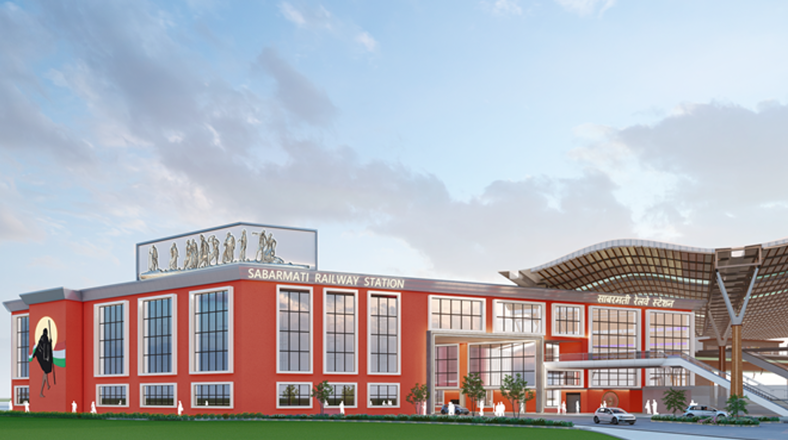 Sabarmati Railway Station Redevelopment, Ahmedabad